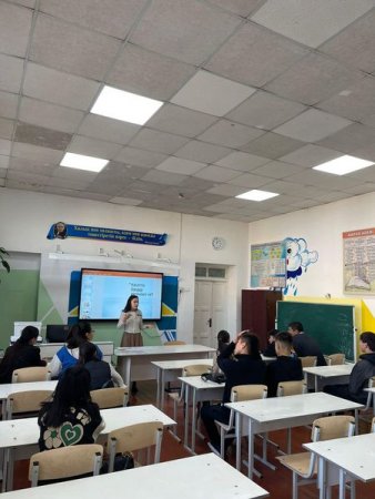 Кәсіптік бағдар дегеніміз не?