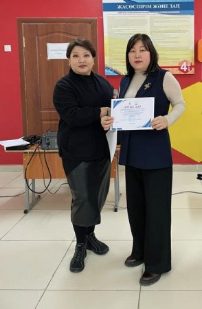 Марапаттарыңыз құтты болсын !!!