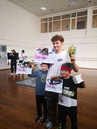 Awarded to Best B.BOY.