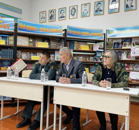 Ауған соғысы ардагері