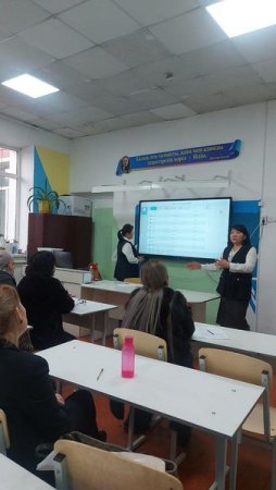 Ойынқұмарлық- заман дерті