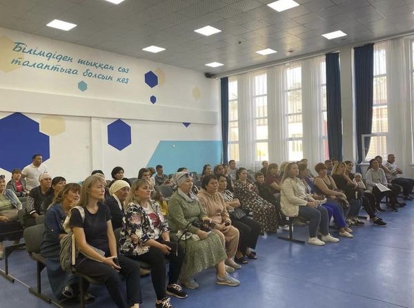 Тәрбие құндылық бөлімі