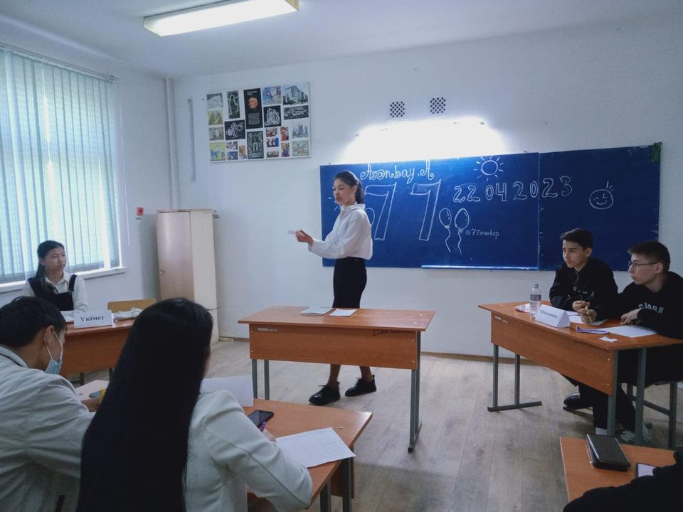 Ұлы Тұранның жалынды жастары