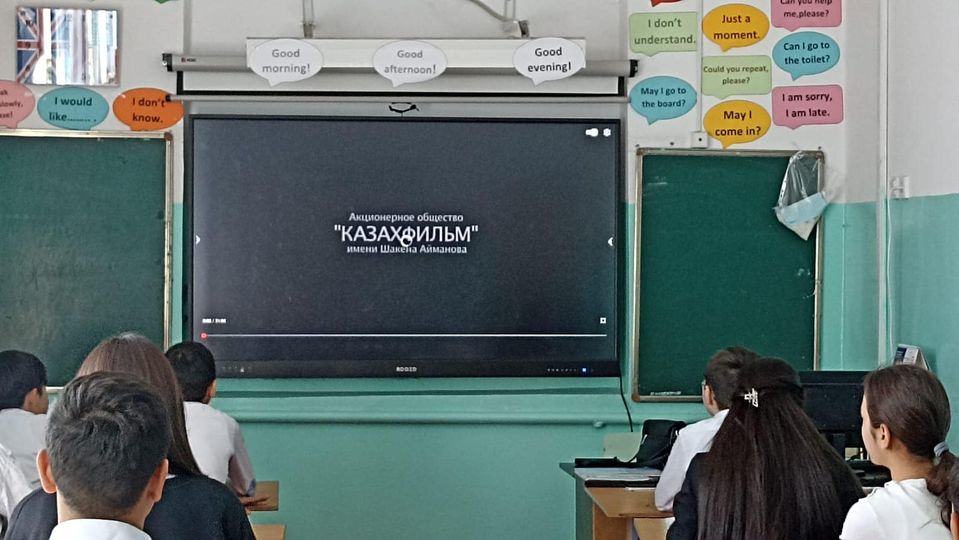 «Галстуксыз бір сағат”