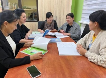 Ата-аналарға педагогикалық қолдау көрсету орталығы