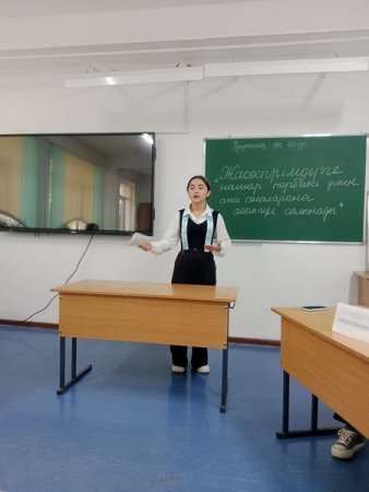 Дебат сайысы