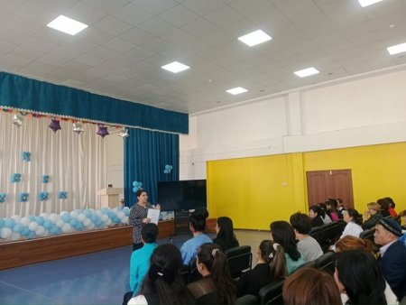 Ата-аналарды педагогикалық қолдау орталығы