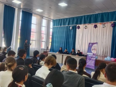 Құқықтық сауаттылық және өмірлік маңызды дағдылар