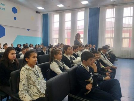 Қауіпсіздік