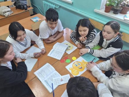 Психология онкүндігі
