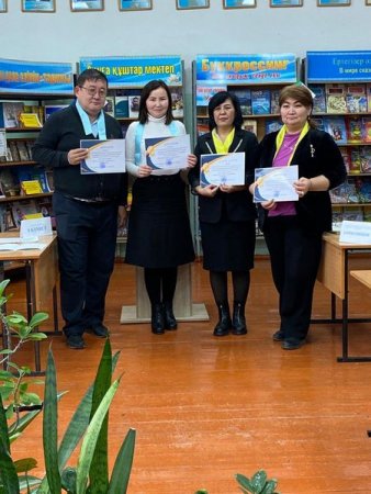 ПЕДГОГТІҢ КИКІЛЖІҢ ЖАҒДАЙЫН ШЕШУДЕГІ МЕДИАЦИЯ АМАЛДАРЫ