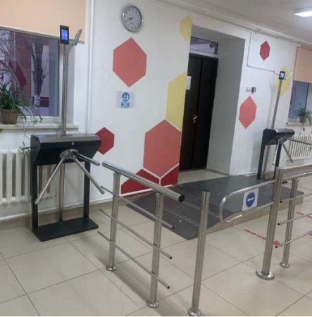 Қауіпсіз мектеп