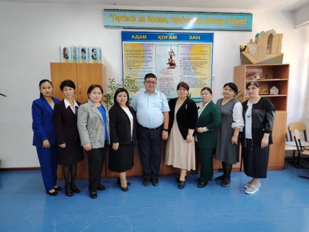 Тарих және география әдістемелік бірлестігі